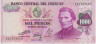 Банкнота. Уругвай. 1000 песо 1974 год. Тип 52а (2). ав.