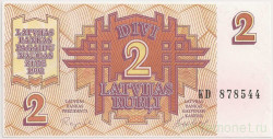 Банкнота. Латвия. 2 рубля 1992 год.