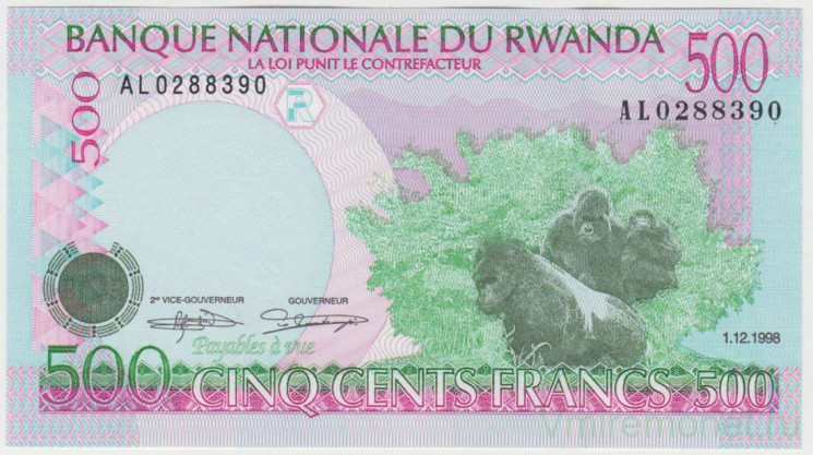 Банкнота. Руанда. 500 франков 1998 год.