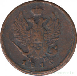 Монета. Россия. 2 копейки 1819 год. ЕМ НМ.