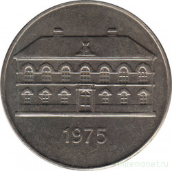 Монета. Исландия. 50 крон 1975 год.