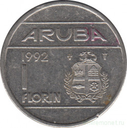 Монета. Аруба. 1 флорин 1992 год.