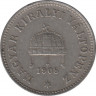 Монета. Венгрия. 10 филлеров 1908 год. ав.