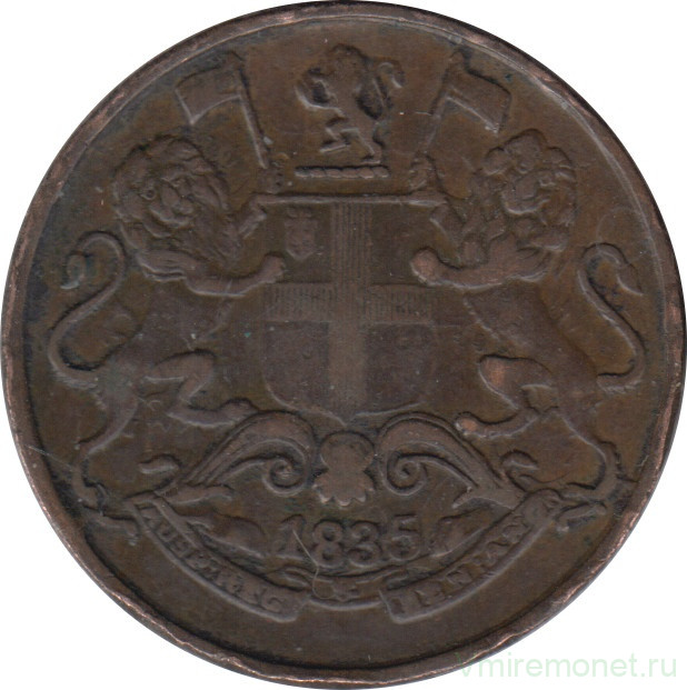Монета. Британская Индия. Ост-Индская компания (1834 - 1858). 1/4 анны 1835 год.
