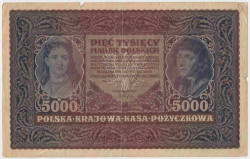 Банкнота. Польша. 5000 польских марок 1920 год. Тип 31.