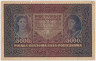 Банкнота. Польша. 5000 польских марок 1920 год. Тип 31. ав.