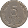 Монета. Чили. 5 песо 1976 год. ав.