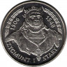Аверс. Монета. Польша. 20000 злотых 1994 год. Король Сигизмунд I Старый.