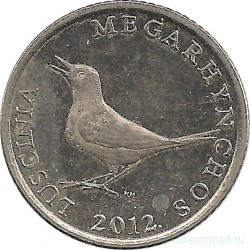 Монета. Хорватия. 1 куна 2012 год.