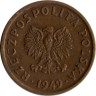 Реверс.Монета. Польша. 5 грошей 1949 год. Бронза.