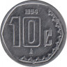 Монета. Мексика. 10 сентаво 1994 год. ав.