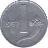 Монета. Италия. 1 лира 1953 год. ав.