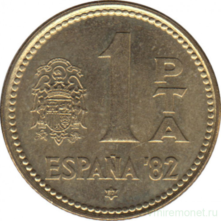 Монета. Испания. 1 песета 1980 (1980) год. Мундиаль 1982. Испания.