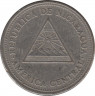 Монета. Никарагуа. 5 кордоб 2000 год. рев.
