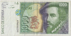 Банкнота. Испания. 1000 песет 1992 год. Тип 163 (1).
