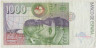Банкнота. Испания. 1000 песет 1992 год. Тип 163 (1). рев.