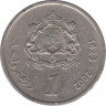 Монета. Монако. 1 дирхам 2002 год. ав.