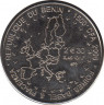 Монета. Бенин. 1500 франков 2005 год. Евро. ав.