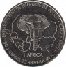 Монета. Бенин. 1500 франков 2005 год. Евро. рев.