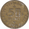 Монета. Мали. 50 франков 1977 год. ФАО. ав.
