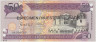 Банкнота. Доминиканская республика. 50 песо 2006 год. Образец. Тип 176а. ав.