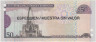 Банкнота. Доминиканская республика. 50 песо 2006 год. Образец. Тип 176а. рев.