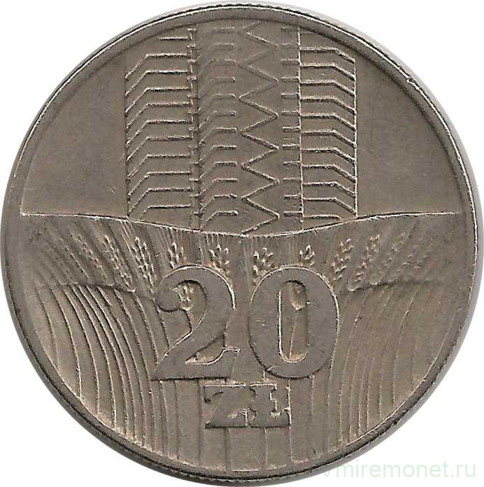 Монета. Польша. 20 злотых 1976 год.