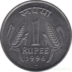 Монета. Индия. 1 рупия 1996 год.