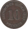 Монета. Германия (Германская империя 1871-1922). 10 пфеннигов 1897 год. (A). ав.