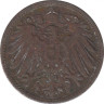 Монета. Германия (Германская империя 1871-1922). 10 пфеннигов 1897 год. (A). рев.
