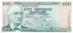 Банкнота. Исландия. 100 крон 1961 год. Тип 44а (12).