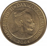 Монета. Дания. 20 крон 2004 год. Водонапорная башня. Сванеке. рев.