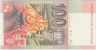 Банкнота. Словакия. 100 крон 2001 год. Тип 25d. рев.