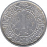 Монета. Суринам. 1 цент 1985 год. ав.