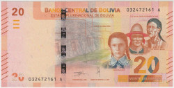 Банкнота. Боливия. 20 боливиано 2018 год. Тип 249.