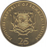 Монета. Сомалиленд. 25 шиллингов 2001 год. рев.
