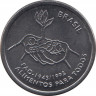 Монета. Бразилия. 10 сентаво 1995 год. 50 лет ФАО. ав.