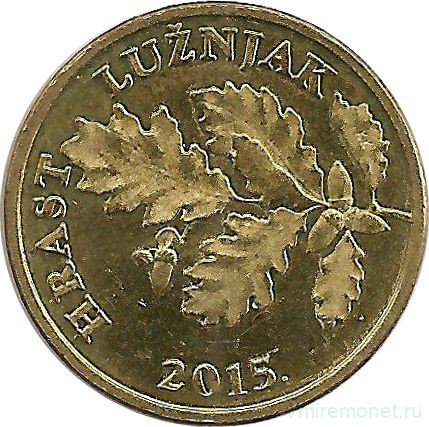 Монета. Хорватия. 5 лип 2015 год.