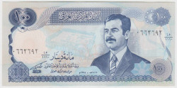 Банкнота. Ирак. 100 динар 1994 год.