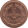 Монета. Гондурас. 1 сентаво 1988 год. рев.