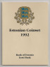 Набор монет Эстонии. Банковский набор 1992 года. 1