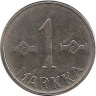 Реверс.Монета. Финляндия. 1 марка 1955 год.