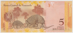 Банкнота. Венесуэла. 5 боливаров 2013 год.