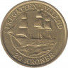 Монета. Дания. 20 крон 2007 год. Корабли - фрегат. ав.