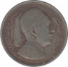 Монета. Ливия. 1 пиастр 1952 год. ав.