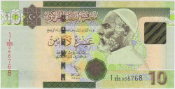 Банкнота. Ливия. 10 динаров 2011 год. Тип 78Ab.