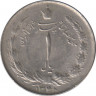 Монета. Иран. 1 риал 1969 (1348) год. ав.