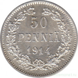 Монета. Русская Финляндия. 50 пенни 1914 год.