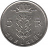 Монета. Бельгия. 5 франков 1964 год. BELGIE. рев.
