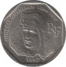 Монета. Франция. 2 франка 1997 год. 100 лет со дня смерти Жоржа Гинемера. ав.